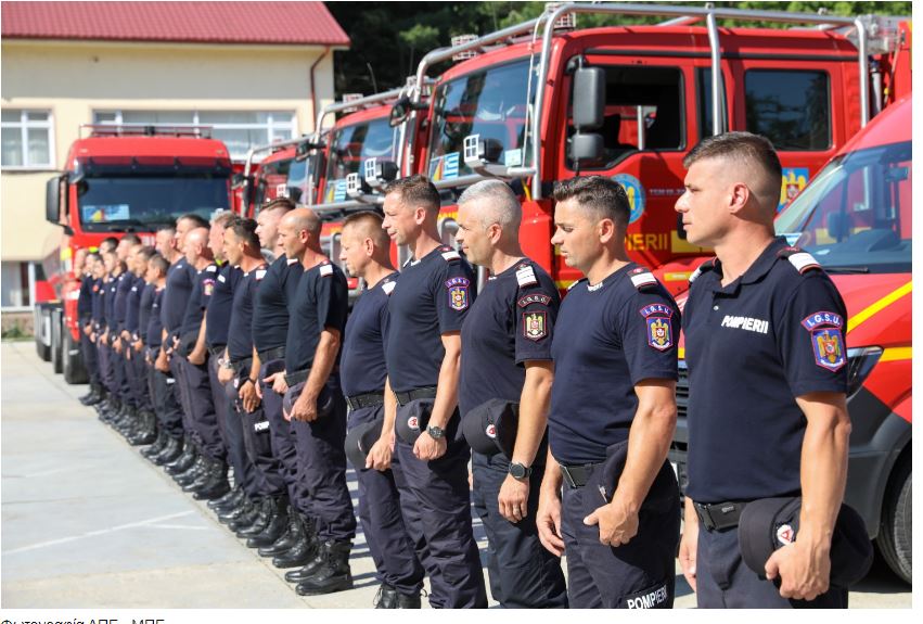 πυροσβέστες