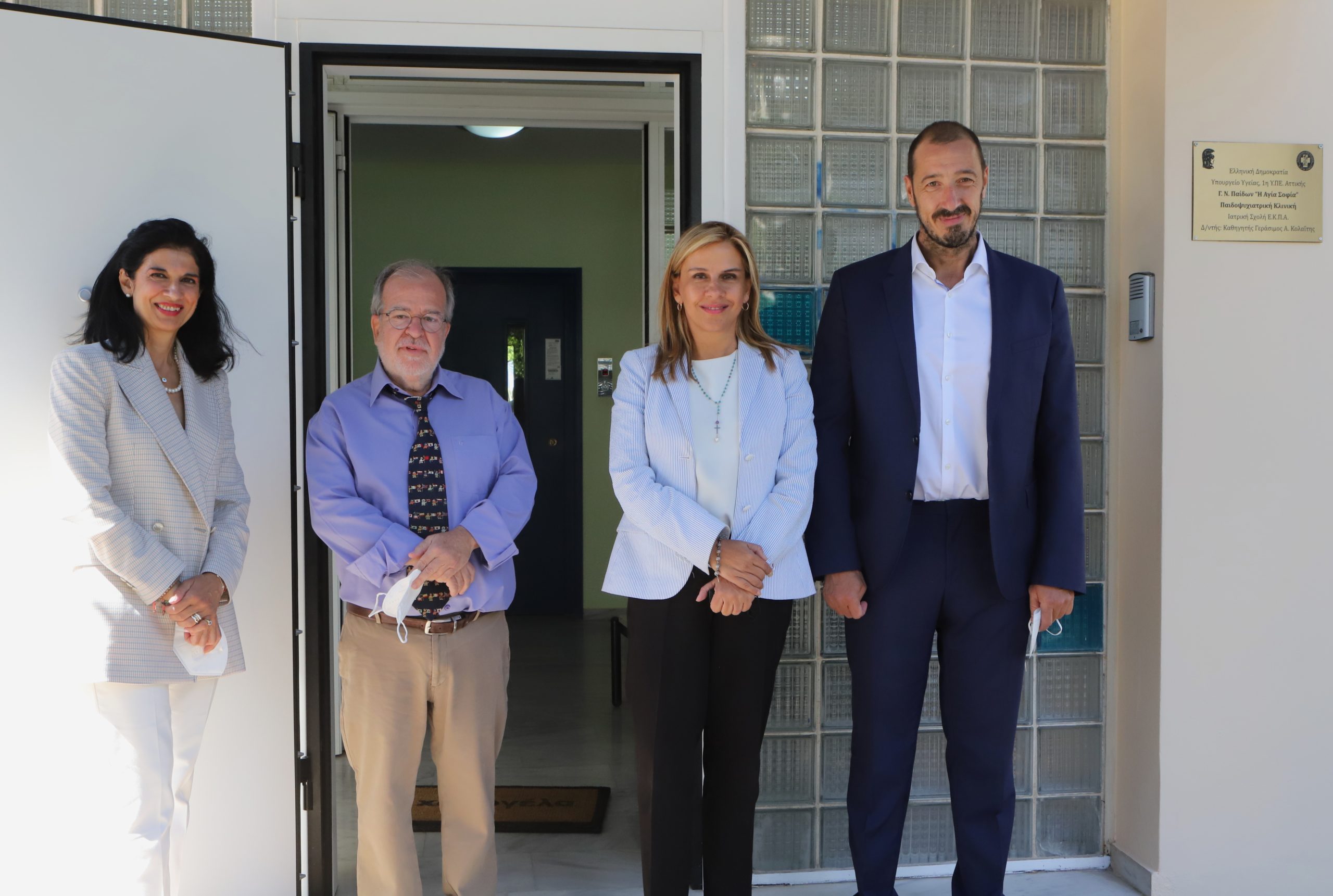 Στην Ψυχιατρική Κλινική του Γενικού Νοσοκομείου Παίδων «Η Αγία Σοφία» η Ζωή Ράπτη