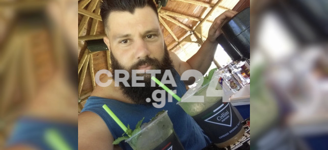 Ρέθυμνο νεκρός επιχειρηματίας