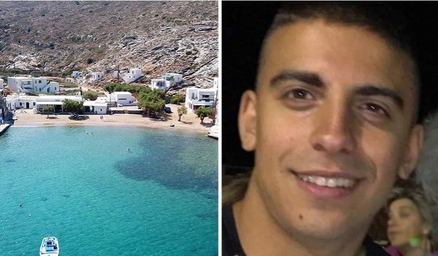 Θάνατος 23χρονου στη Σίφνο: “Δεν είχε κάποιο καρδιολογικό πρόβλημα” λέει ο γιατρός της οικογένειας