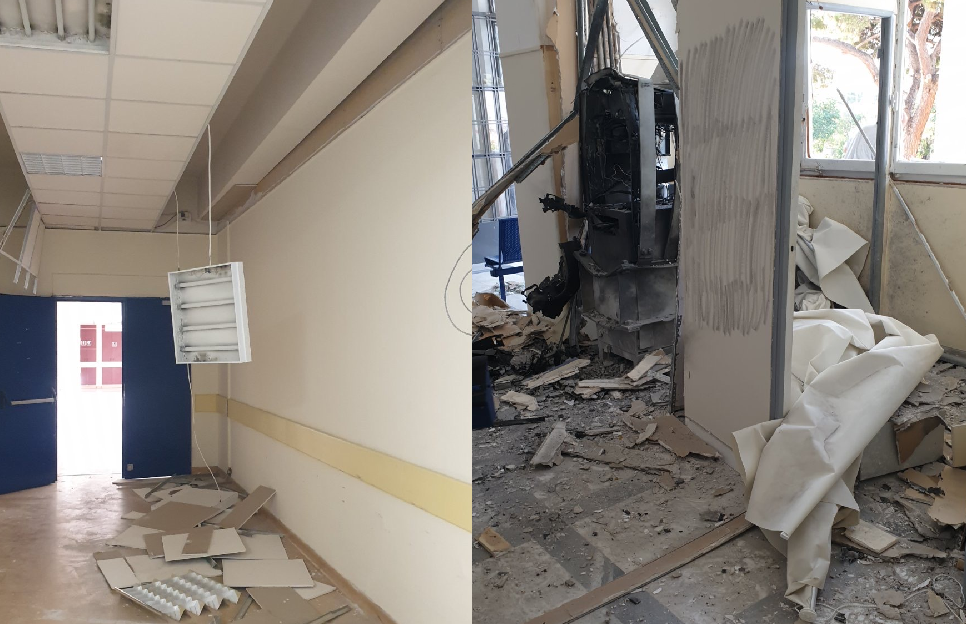 Σισμανόγλειο έκρηξη