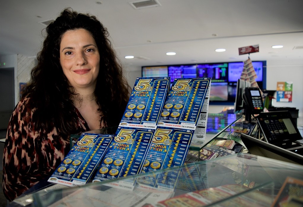 ΣΚΡΑΤΣ 5 ΧΡΟΝΙΑ ΤΥΧΗ