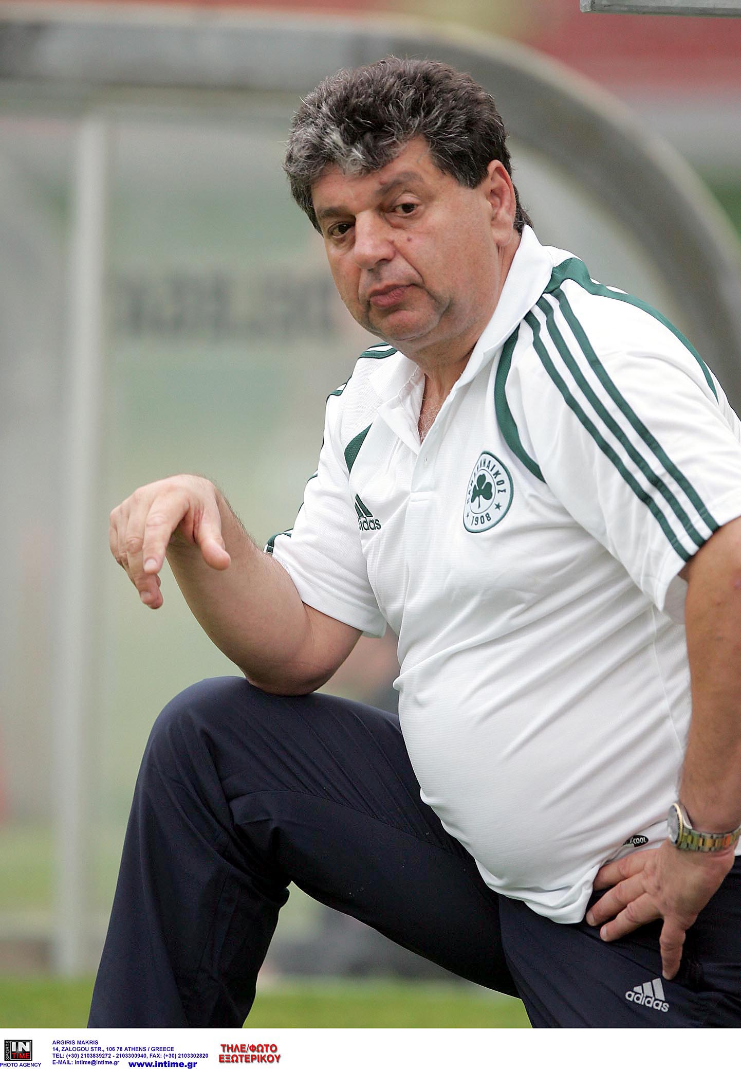 Γιτζάκ Σουμ