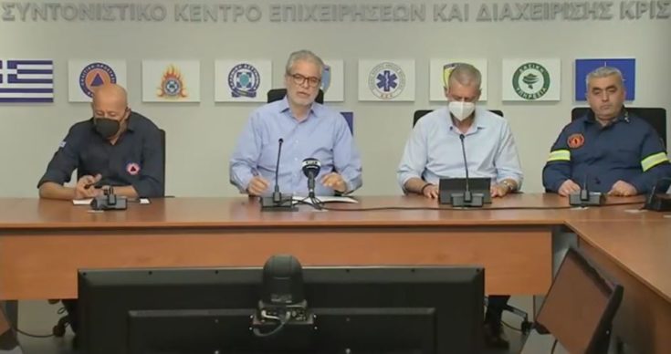 Στυλιανίδης