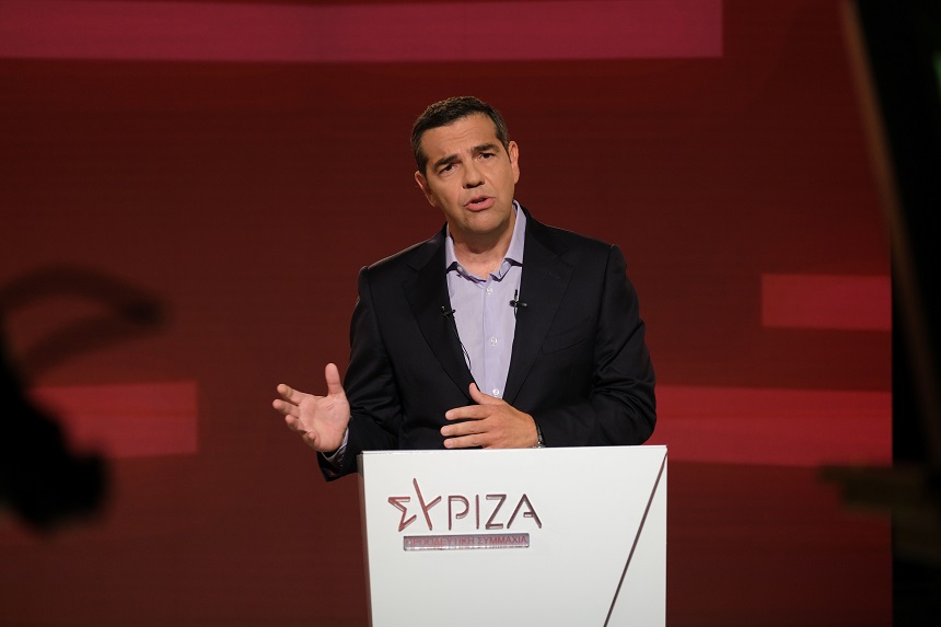 Αλέξης Τσίπρας