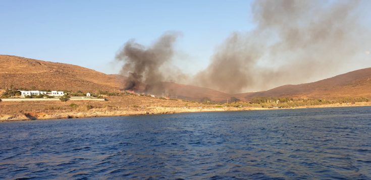 φωτιά Σύρος