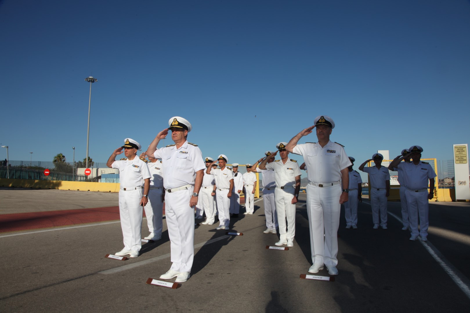 Θερινός Εκπαιδευτικός Πλους