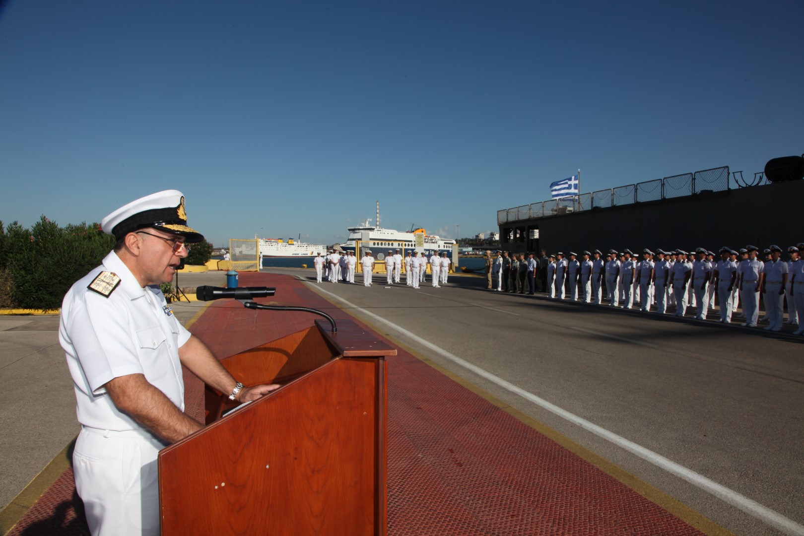Θερινός Εκπαιδευτικός Πλους