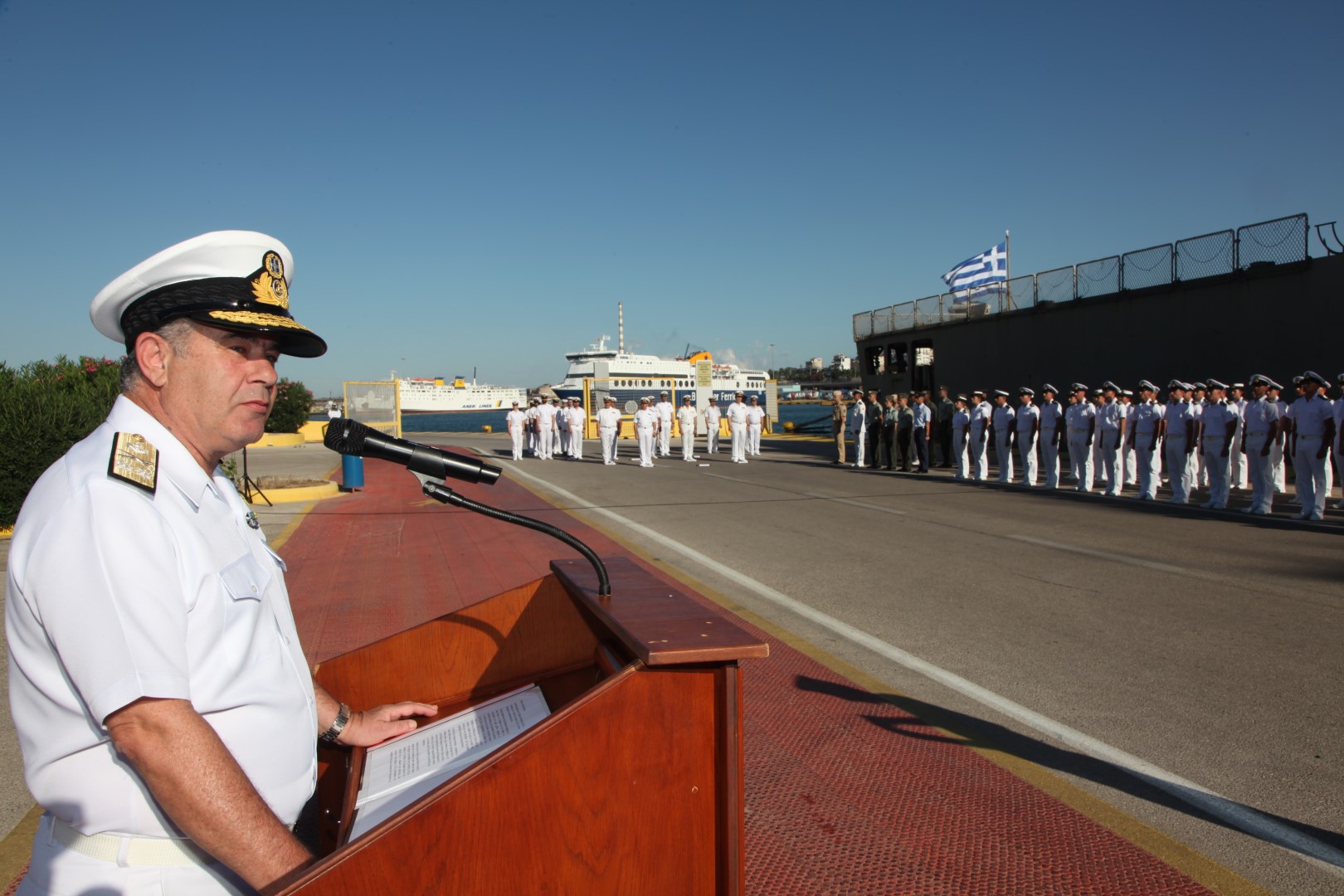 Θερινός Εκπαιδευτικός Πλους