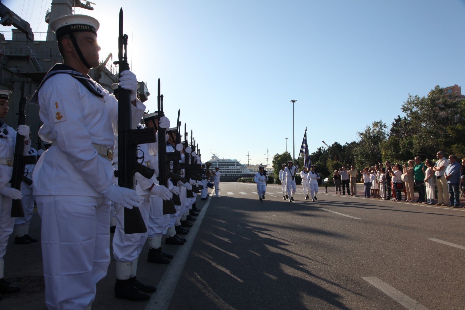 Θερινός Εκπαιδευτικός Πλους