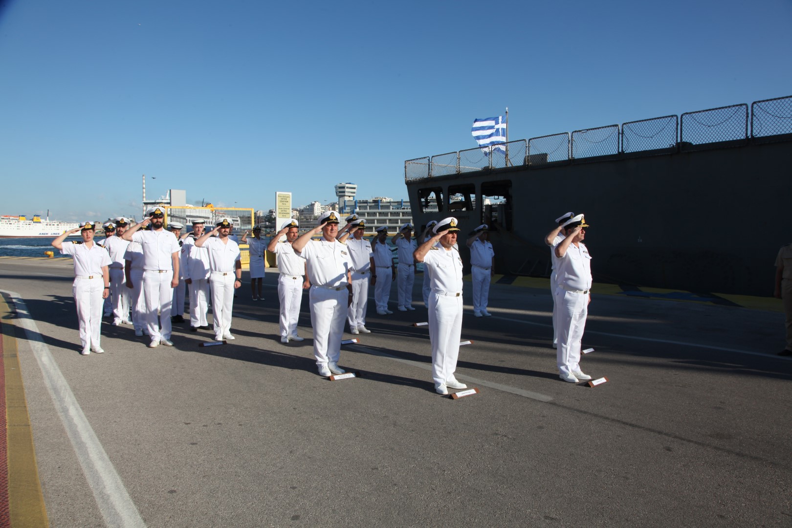 Θερινός Εκπαιδευτικός Πλους
