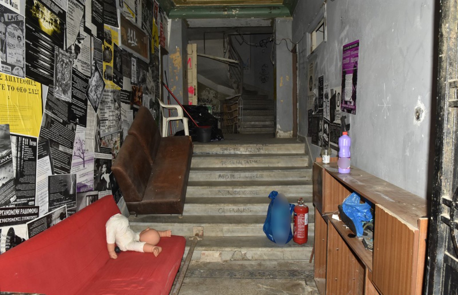 Θεσσαλονίκη - εκκένωση κατάληψης 