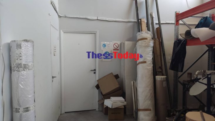 Θεσσαλονίκη