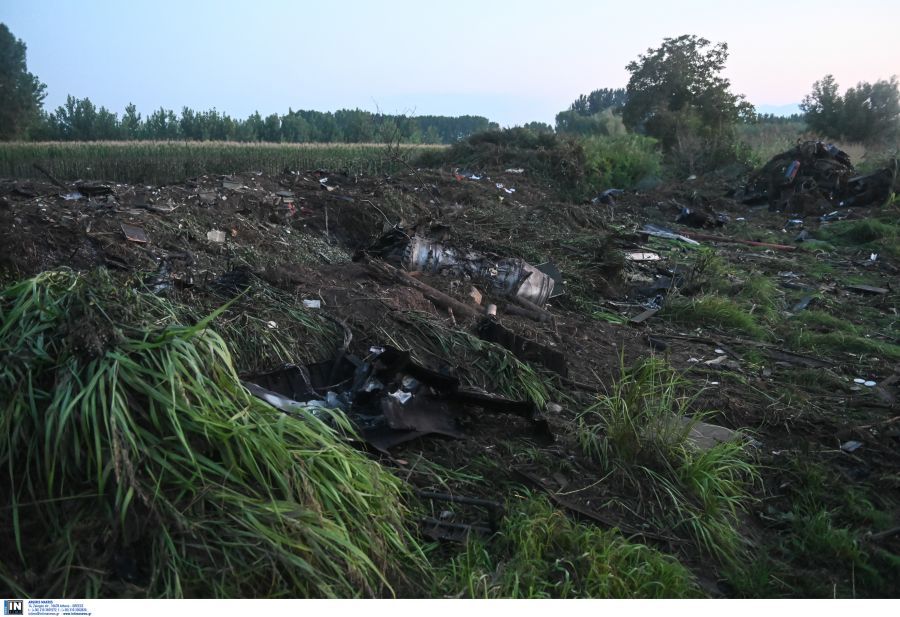 Συντρίμμια μηχανής