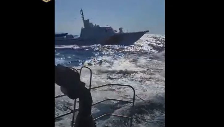 τουρκικό σκάφος