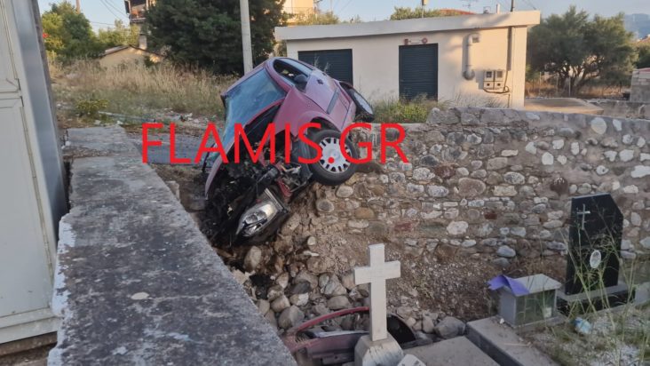 Πάτρα- τροχαίο- νεκροταφείο