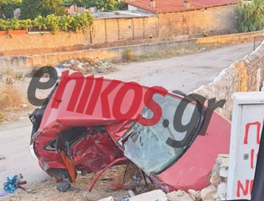 τροχαίο Πάτρα