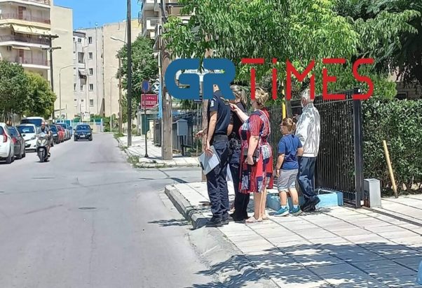 τροχαίο ΟΑΣΘ