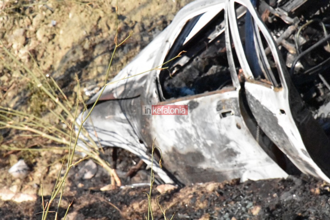 Τροχαίο Κεφαλονιά