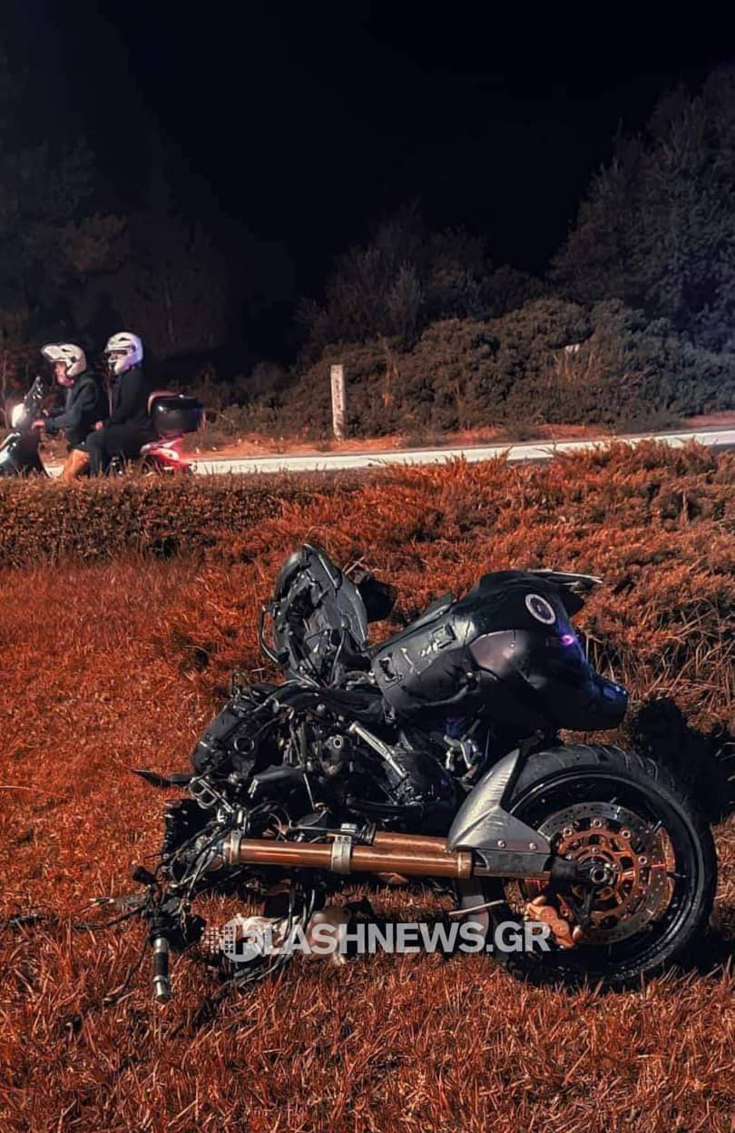 Τροχαίο Χανιά