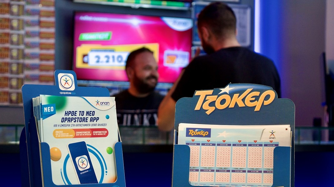 ΤΖΟΚΕΡ ΟΠΑΠ