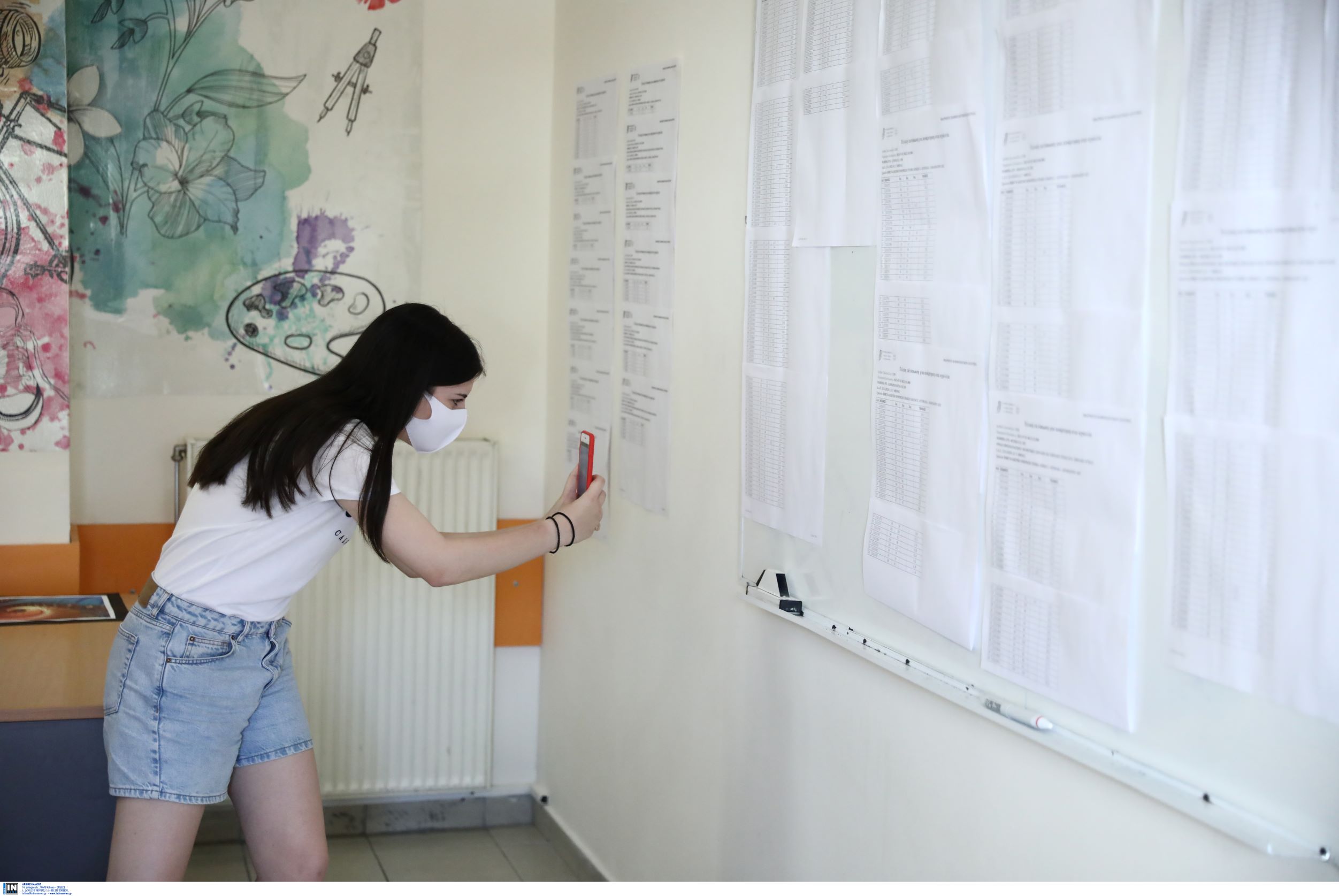 Βάσεις 2022: Ποσοστά εισαγωγής και διακυμάνσεις – Τα πρώτα στατιστικά στοιχεία