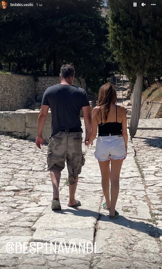 Βασίλης Μπισμπίκης, Δέσποινα Βανδή