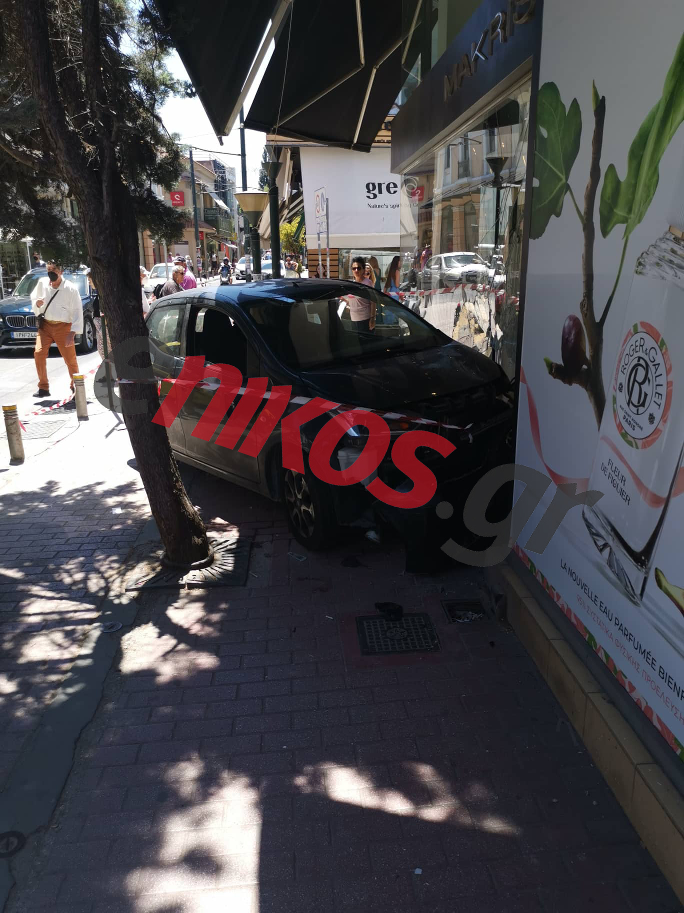 τροχαίο Χαλάνδρι