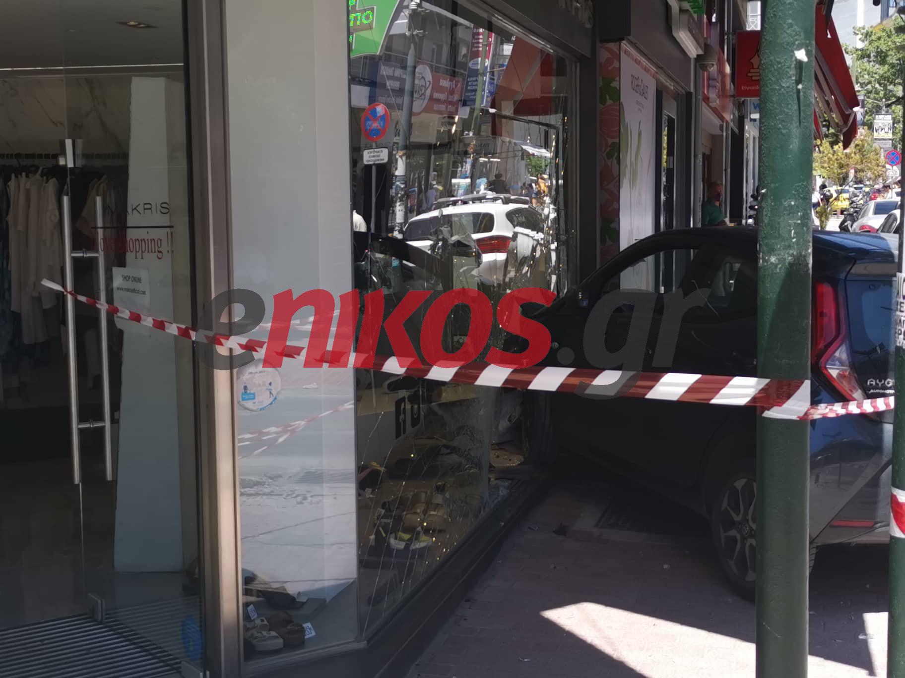 τροχαίο Χαλάνδρι