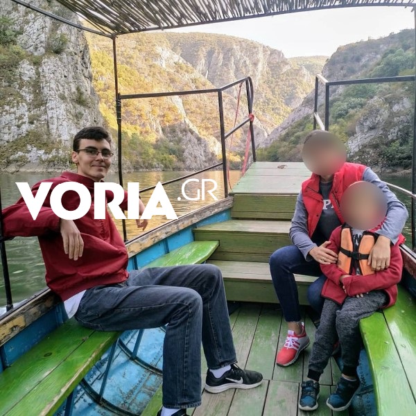 31χρονος αγνοούμενος στην Χαλκιδική