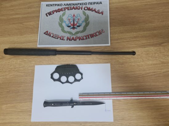 σύλληψη για επεισόδιο σε μπαρ στην Ύδρα