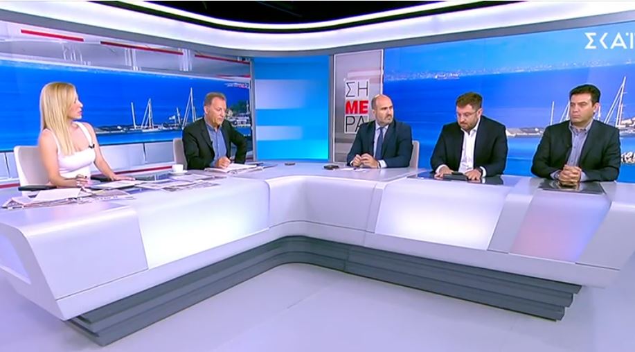 Ζαχαριάδης- Αναστασοπούλου- ΣΚΑΙ