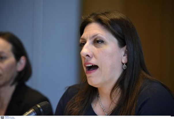 Ζωή Κωνσταντοπούλου