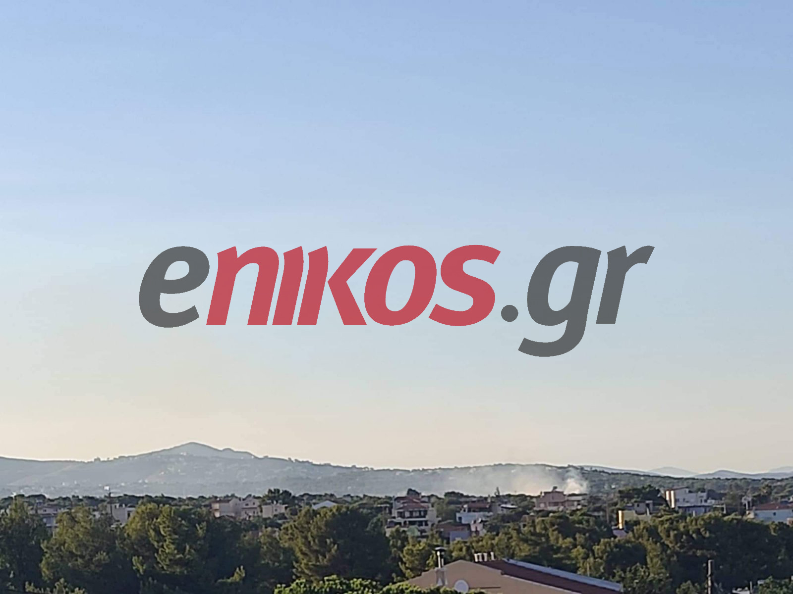 φωτιά Αρτέμιδα