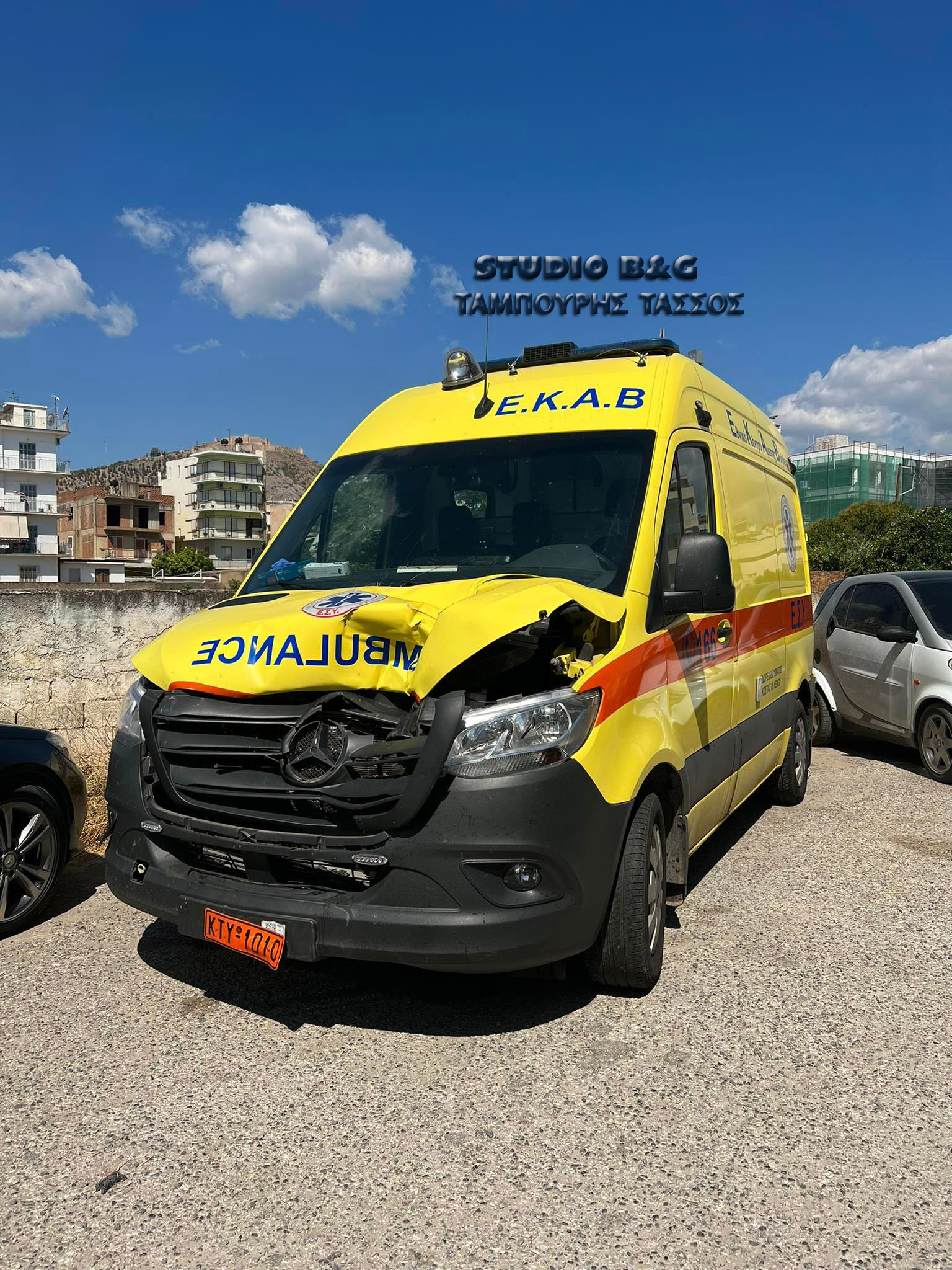 τροχαίο με ασθενοφόρο στην Αργολίδα