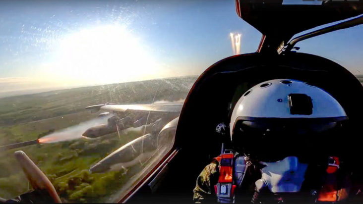 Βόρεια Μακεδονία