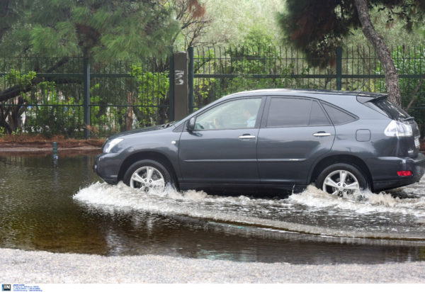 Βουλιαγμένης