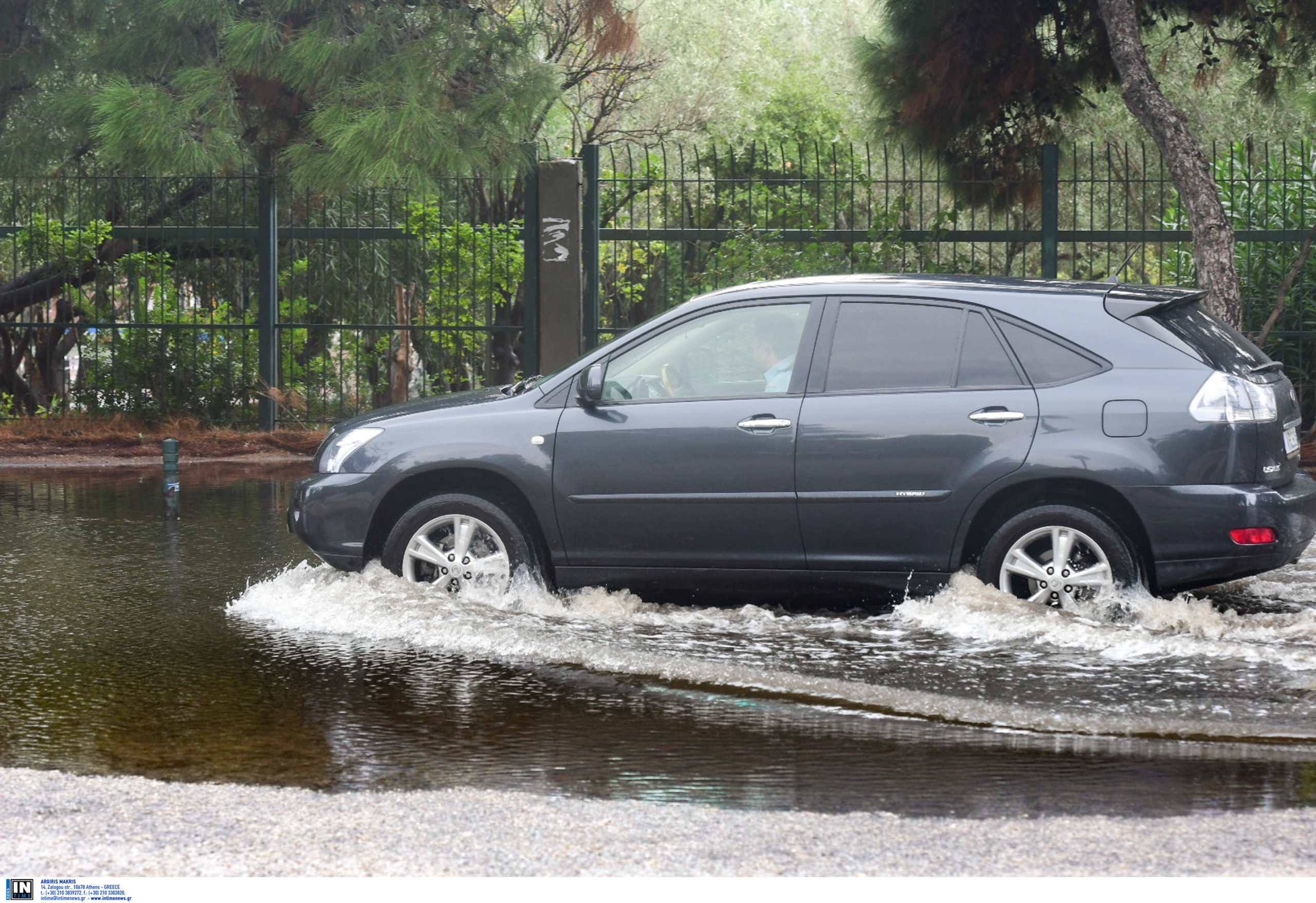 Βουλιαγμένης