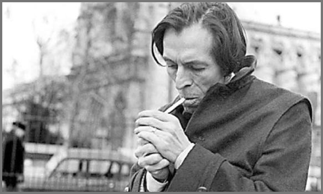 Χούλιο Ραμόν Ριμπέιρο: Το Google Doodle για τον Περουβιανό συγγραφέα