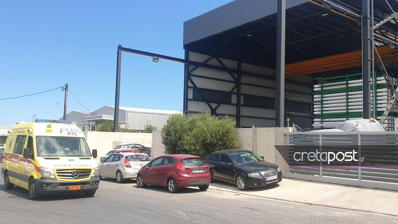 Εργατικό δυστύχημα στη ΒΙΠΕ Ηρακλείου