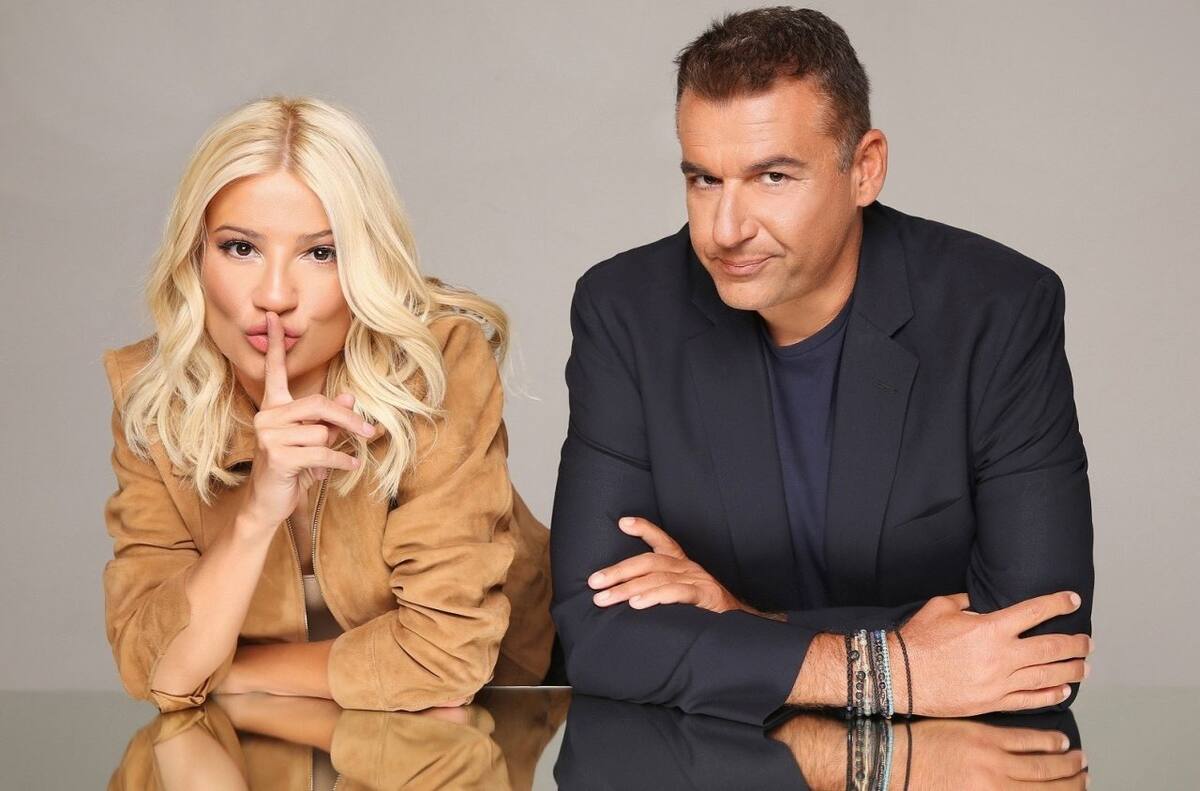 Γιώργος Λιάγκας Φαίη Σκορδά