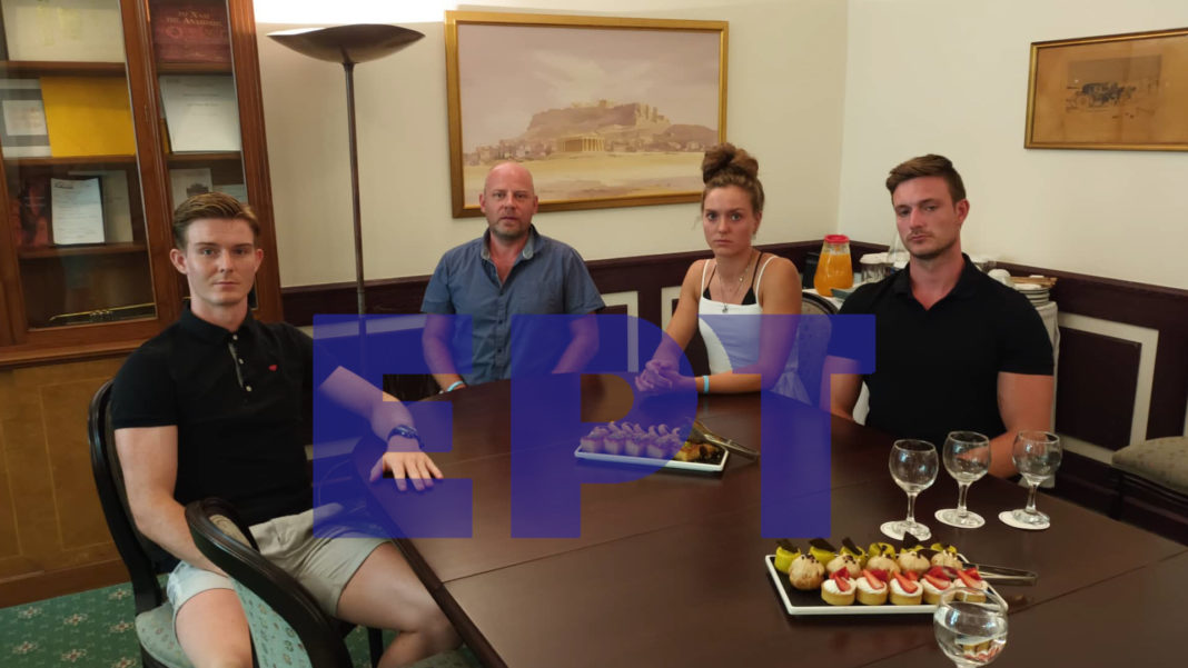 επίθεση σε Γερμανούς στον Μυλοπόταμο