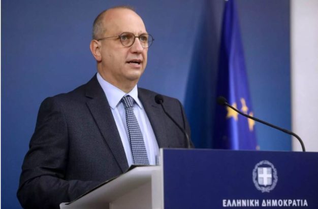 Γιάννης Οικονόμου