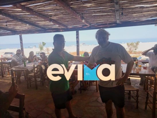 Στην Εύβοια ο Μπόρις Τζόνσον