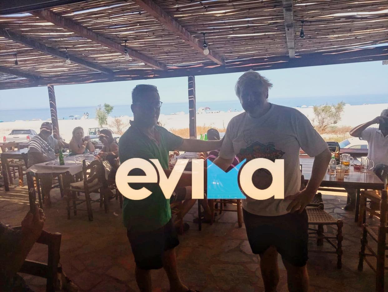 Στην Εύβοια ο Μπόρις Τζόνσον