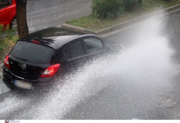 κακοκαιρία