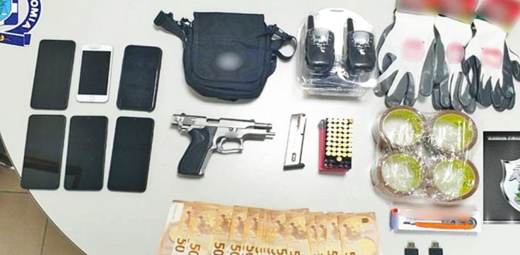 Μαφία του Λίβερπουλ κοκαΐνη