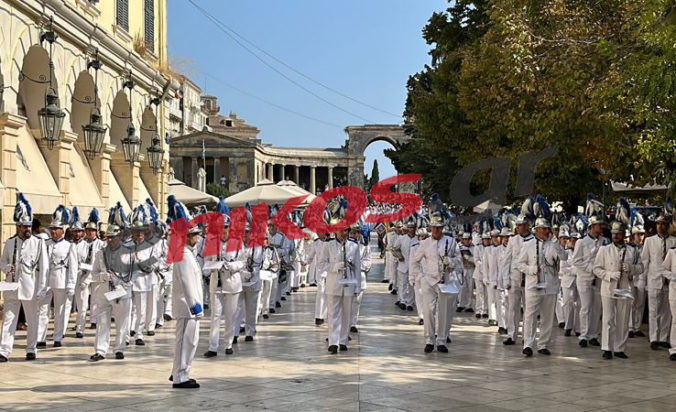 Κέρκυρα - Άγιος Σπυρίδων