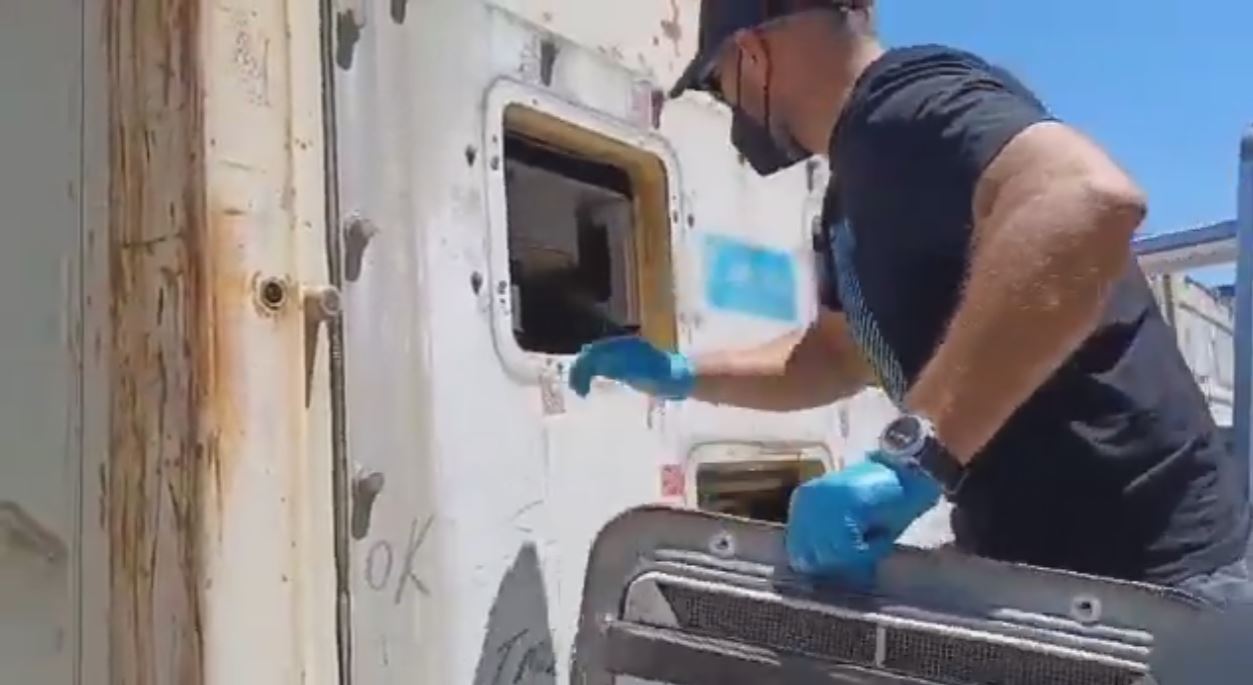 ΕΛ.ΑΣ.: Περισσότερα από 17,5 κιλά κοκαΐνης εντοπίστηκαν στο λιμάνι του Πειραιά