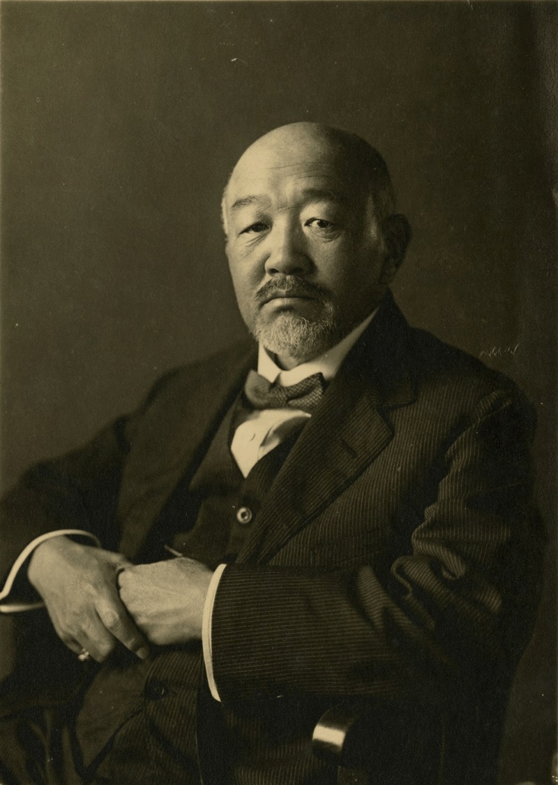 Seiki Kuroda